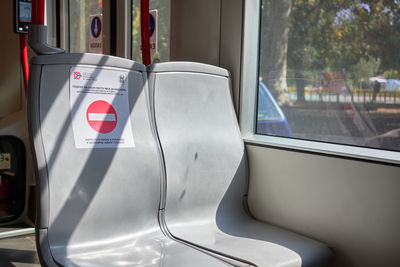 Interior of tram