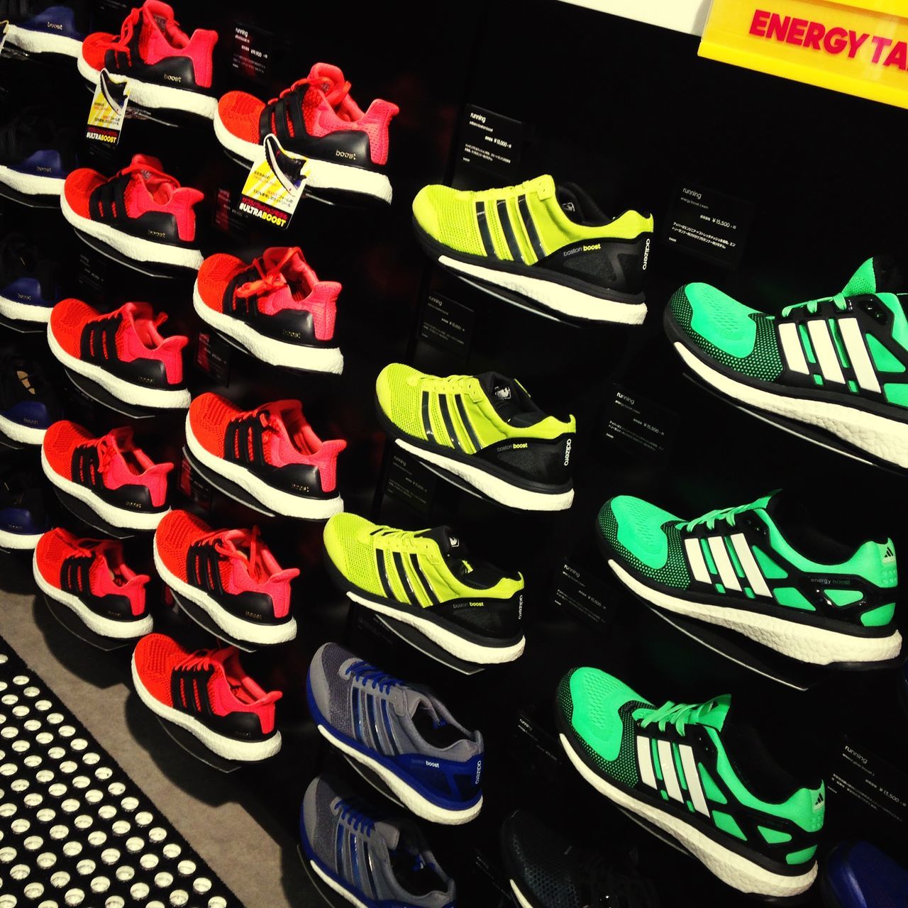 Adidas Shop