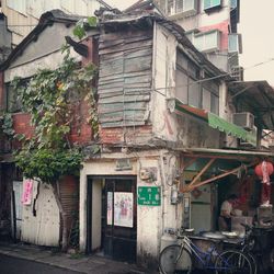 View of abandoned building