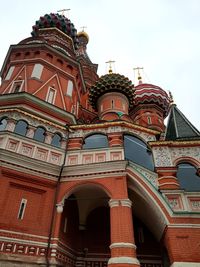 Low angle view of cathedral against sky