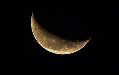 View of moon at night