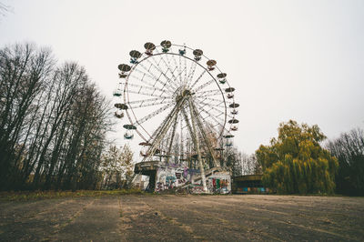 Ferris wheel against sky