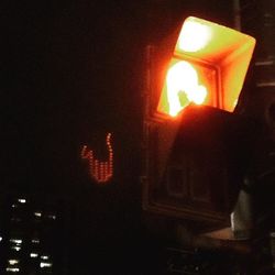 View of illuminated lights at night