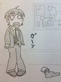 text