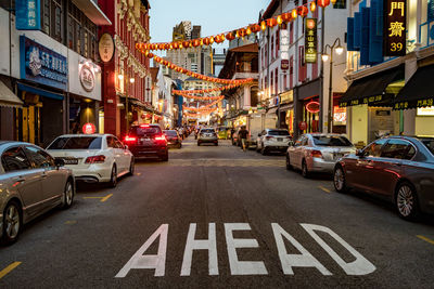 Cars on road in city