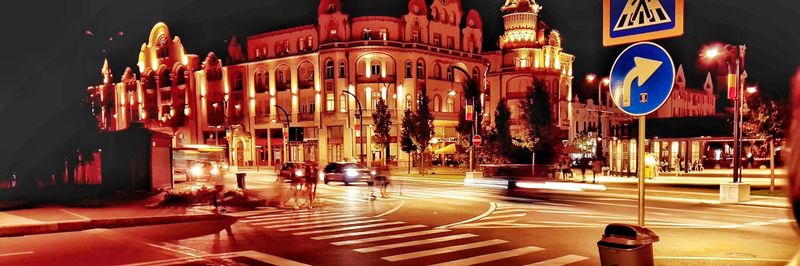 City street at night