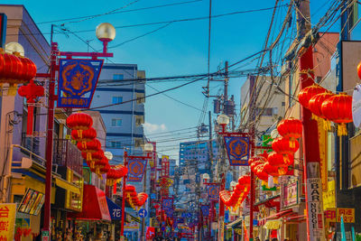 Illuminated lanterns