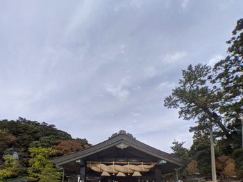 Low angle view of building against sky