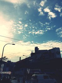 Low angle view of buildings against sky