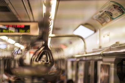 Handles in subway train