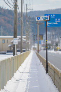 Road sign on snow