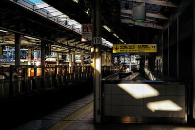 Train at railroad station