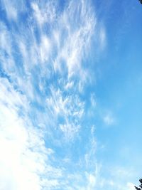 Low angle view of cloudy sky