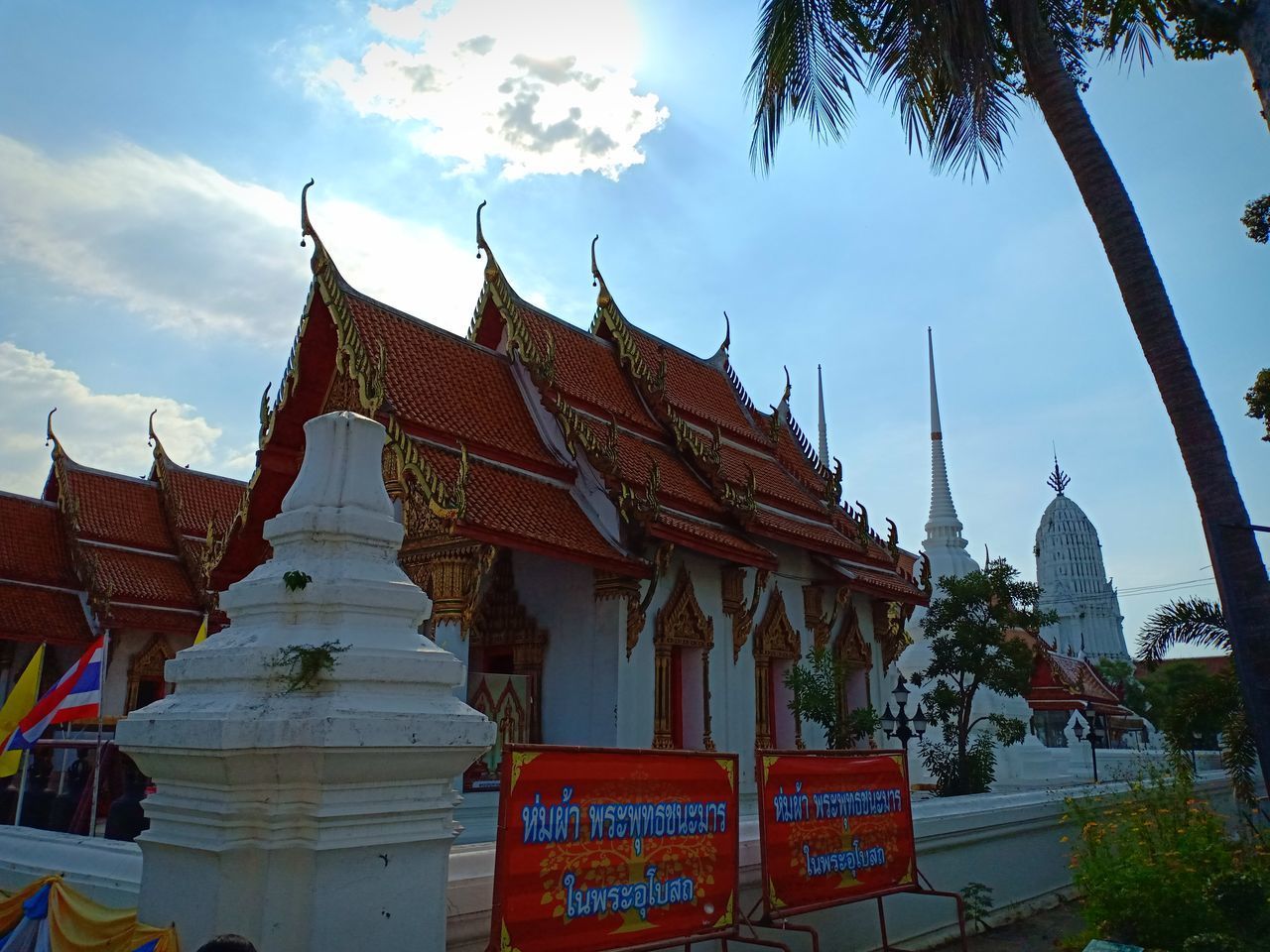 TRADITIONAL BUILDING AGAINST SKY