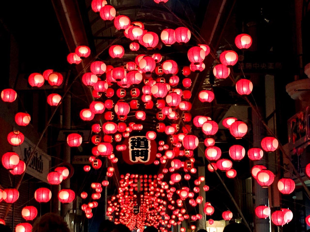 illuminated, lighting equipment, red, hanging, night, celebration, large group of objects, no people, abundance, cultures, indoors, low angle view, close-up, lantern