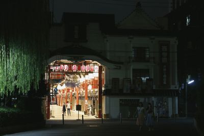 Illuminated building at night