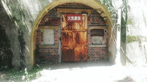 Closed door of old building