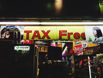 Close-up of illuminated store