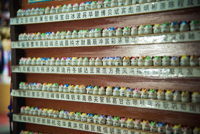 Full frame shot of candies in store