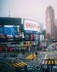 Traffic on city street