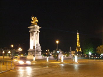 City street at night