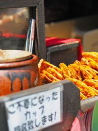 Close-up of food