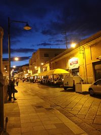 Street at night