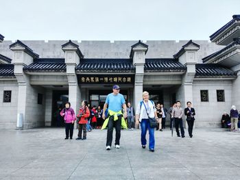 Tourists at town square