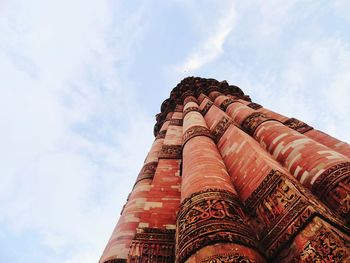 low angle view
