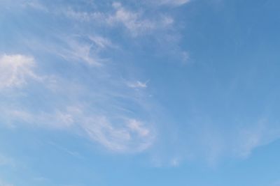 Low angle view of sky