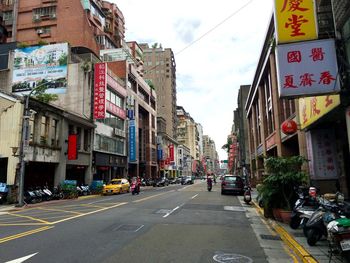 View of city street