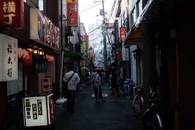 View of buildings in city