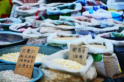 Various vegetables for sale at market stall