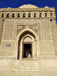 People in historic building