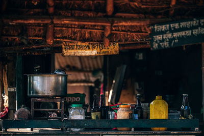 View of old machine in kitchen