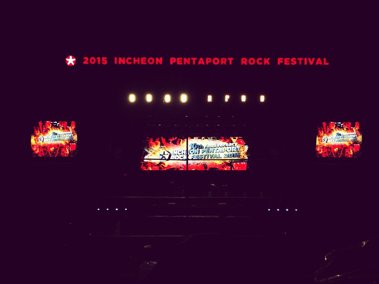 Incheon Pentaport Rock Festival