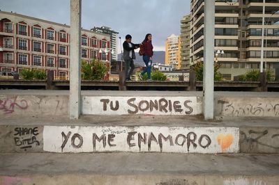 Graffiti on building in city