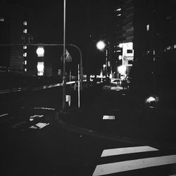 City street at night