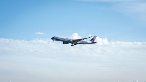 air vehicle