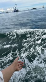 water