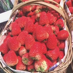 Full frame of strawberries