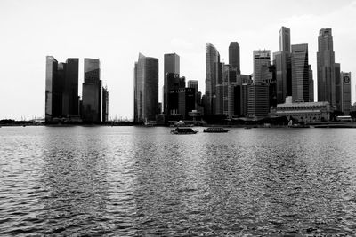 City skyline at dusk