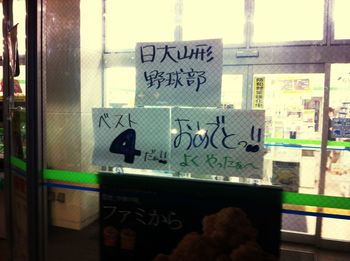 text