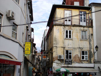 Low angle view of buildings against sky