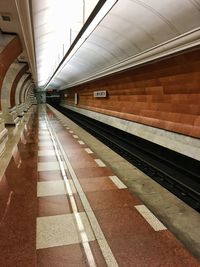 Railroad station platform
