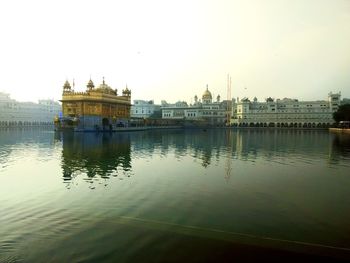 Reflection of buildings in lake