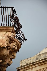 Low angle view of built structure against clear sky