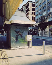 Graffiti on closed shutter in city