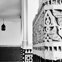 Close-up of built structure