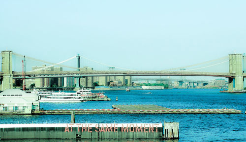 Suspension bridge over sea